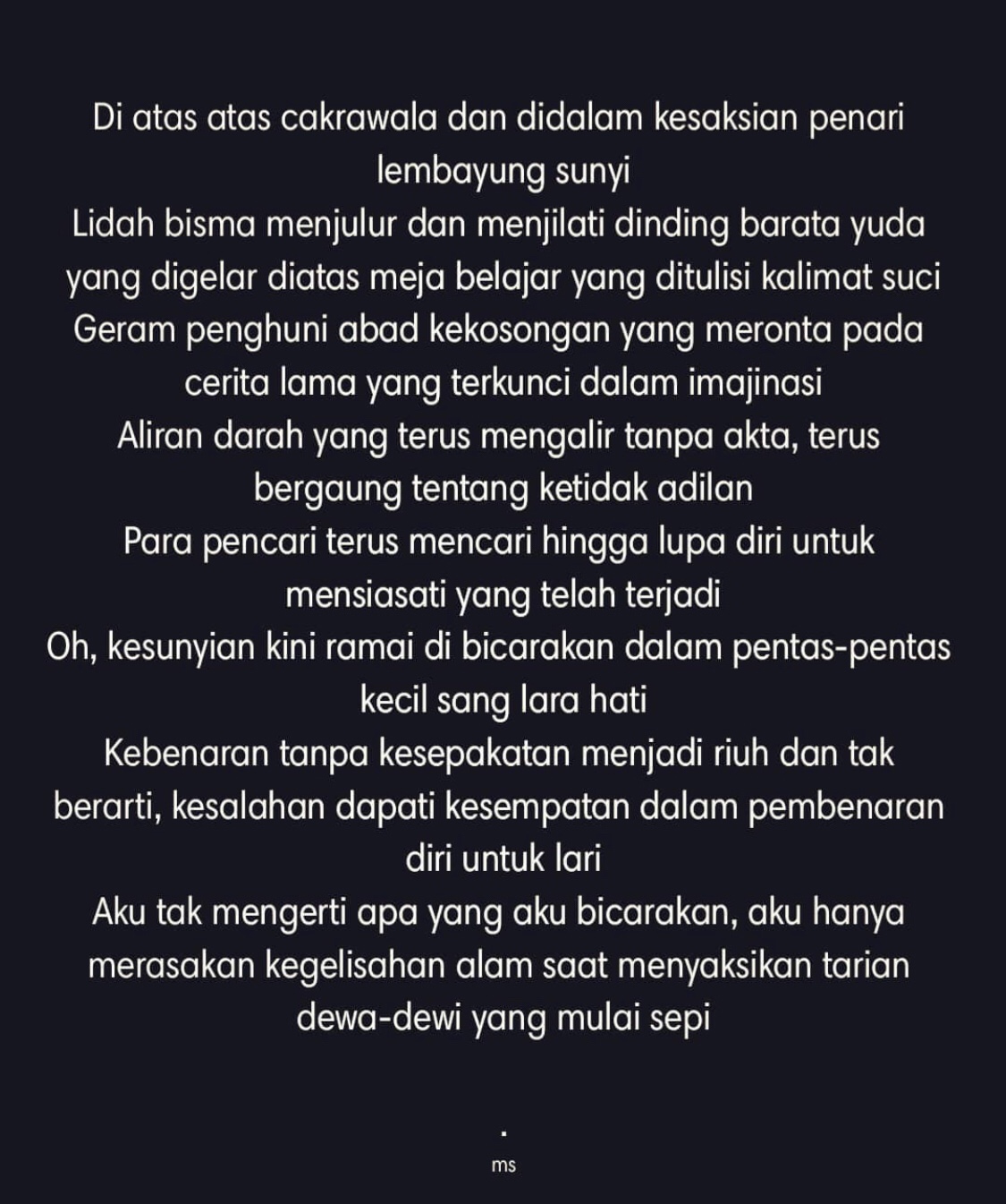 Ruang Sunyi