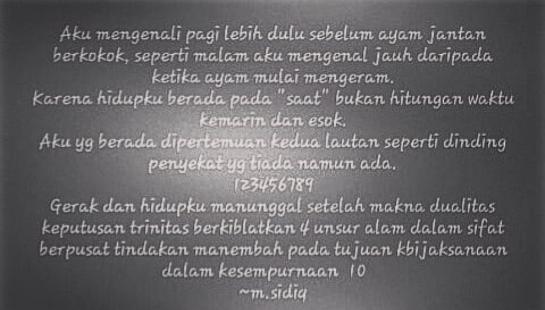 Lentera Imajiner